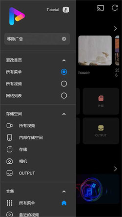 fx v3.7.2