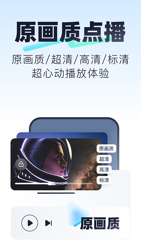 123app°ذװ 2.5.3