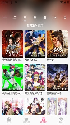 mifun޹ذװ 1.4