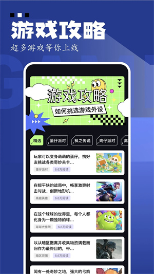 gamekipoϷ v1.1.6.17