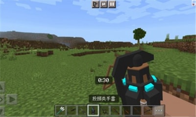 ҵѰ V1.18.30.04