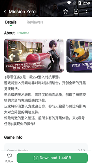GameKipo°汾 v1.1.6.17