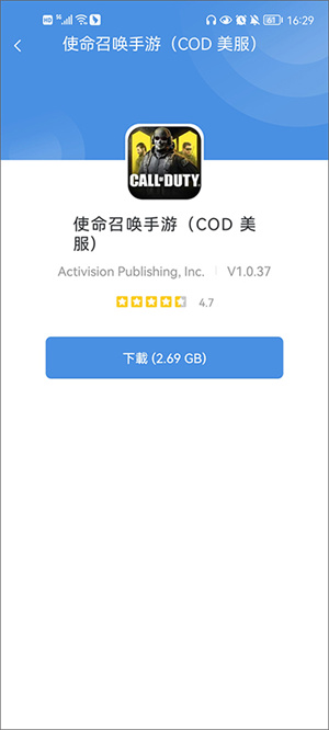 GamesToday v5.32.42