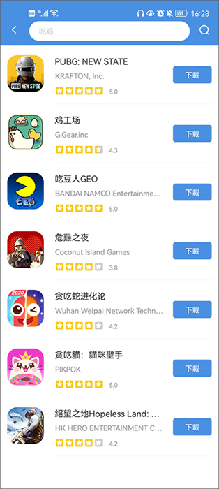 GAMESTODAYapp v5.32.36