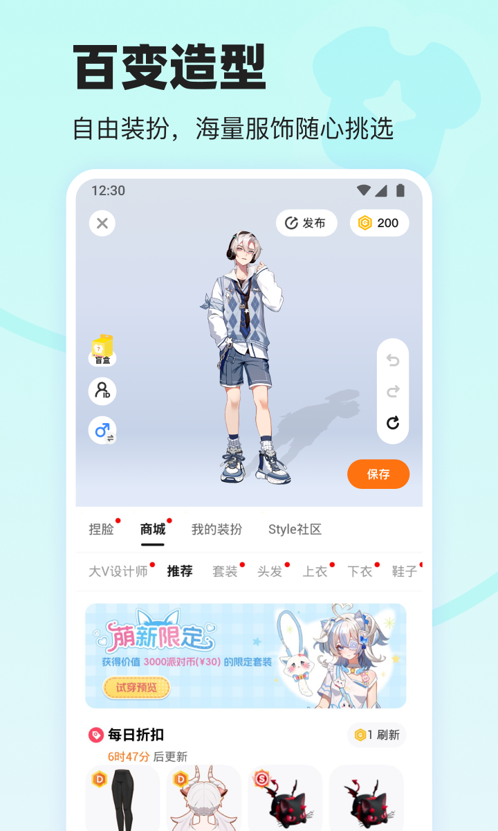 223Ϸ԰Ѱװ°汾 2.42.0.11
