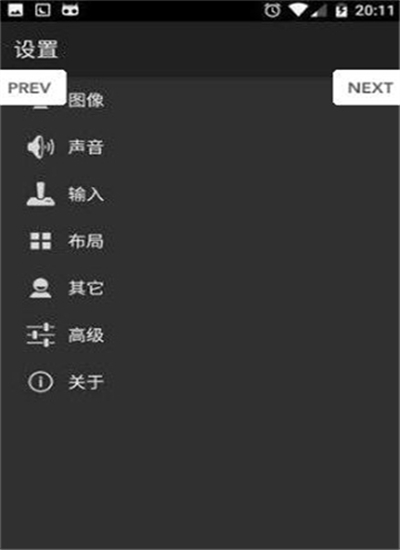 gbaģ׿ v2.0.6