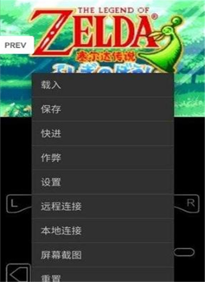 gbaģ׿ v2.0.6