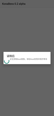 KonaBess° 0.25 beta