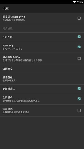 gbcģ׿ v1.8.6