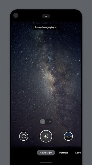 gcam v9.5.118.660615940.21