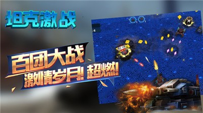 ̹˼ս v1.0.3