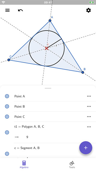 geogebra׼ֻ v5.2.807.0