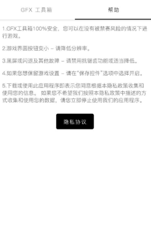 gfx v10.3.0