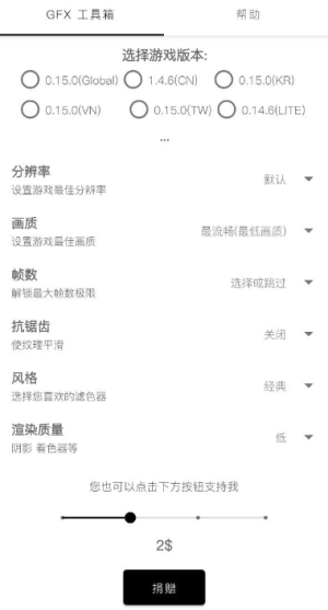 gfx v10.3.0