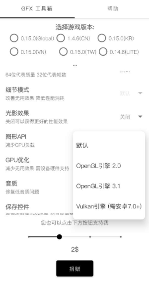 gfx v10.3.0