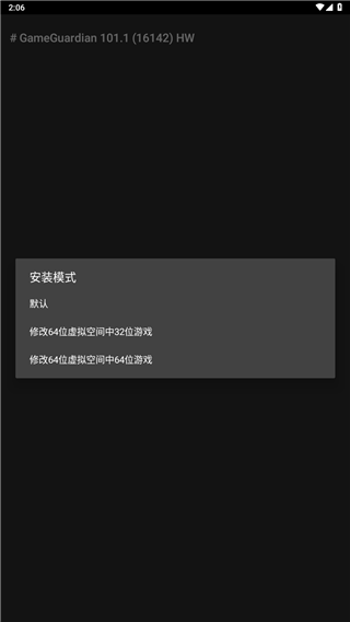 gg޸ذװ v5.5.0