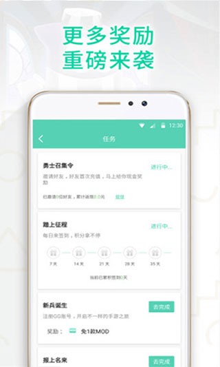 gg޸ v6.9.4646