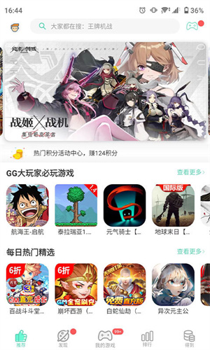 GGѰ v6.9.4646