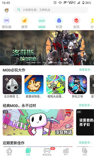 GG°汾׿v6.9.4646 v6.9.4646