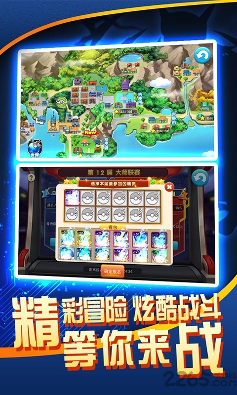 սɾ V1.8.3
