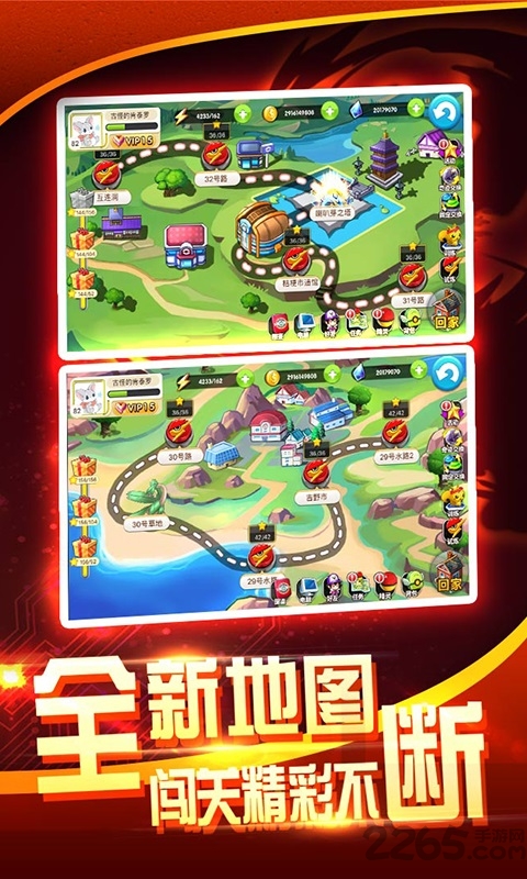 սɾ V1.8.3
