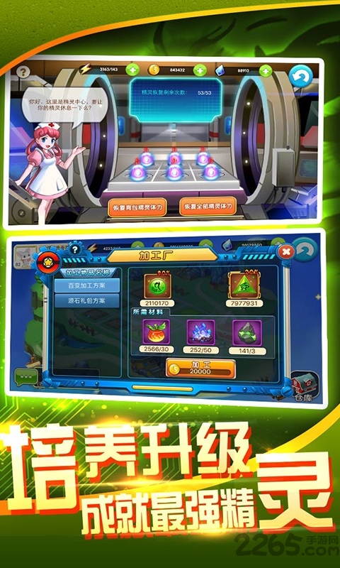 սɾ V1.8.3