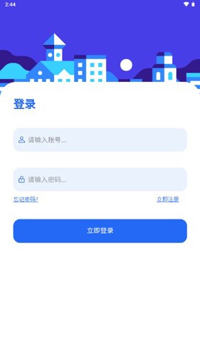 gmϷapp v2.2.0