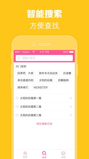 tvѹۿ 5.8