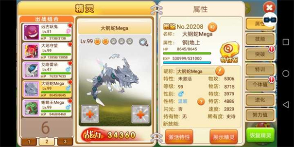 ڴϷ v
                                            1.3.2