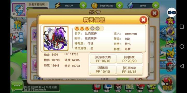 ڴϷ v
                                            1.3.2