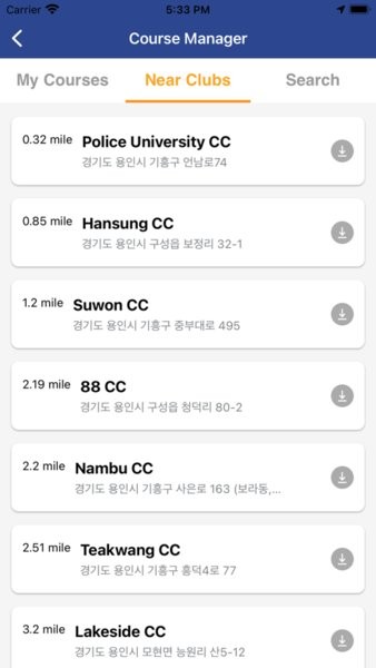 golfbuddy׿ v1.5.1