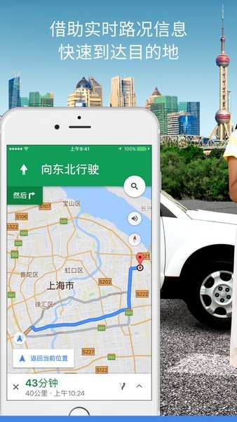 googleͼǵͼapp v11.64.0701
