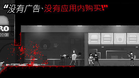 ʬ֮ҹֲѰ V1.0.0