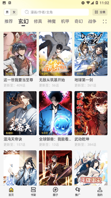 ǻappعٷ° 1.0.0