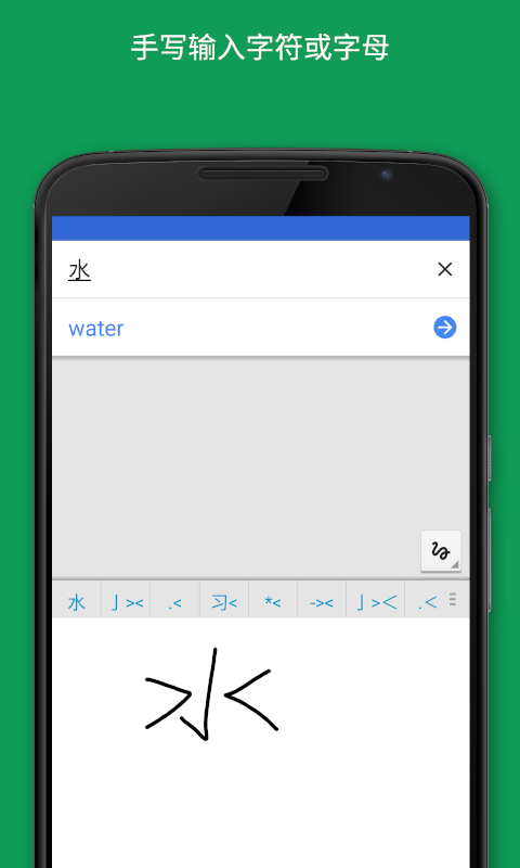 googleapp v8.20.71.687383449.1-release