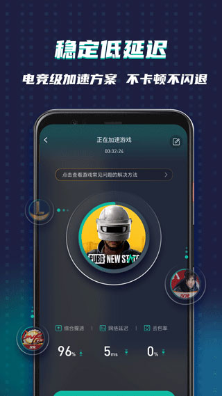 Googleռذװ v6.8.8