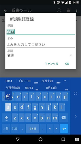 google뷨app v2.18.2581.3.129228829-armeabi-v7a