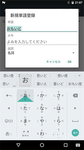 google뷨app v2.18.2581.3.129228829-armeabi-v7a