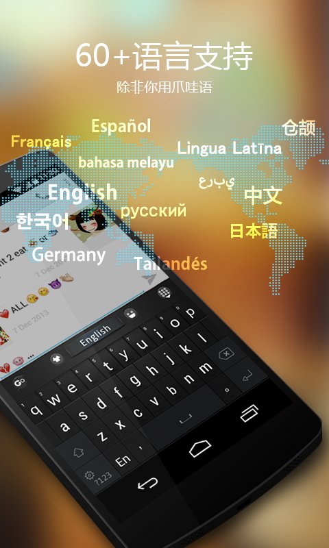 go뷨ʰapp v4.11