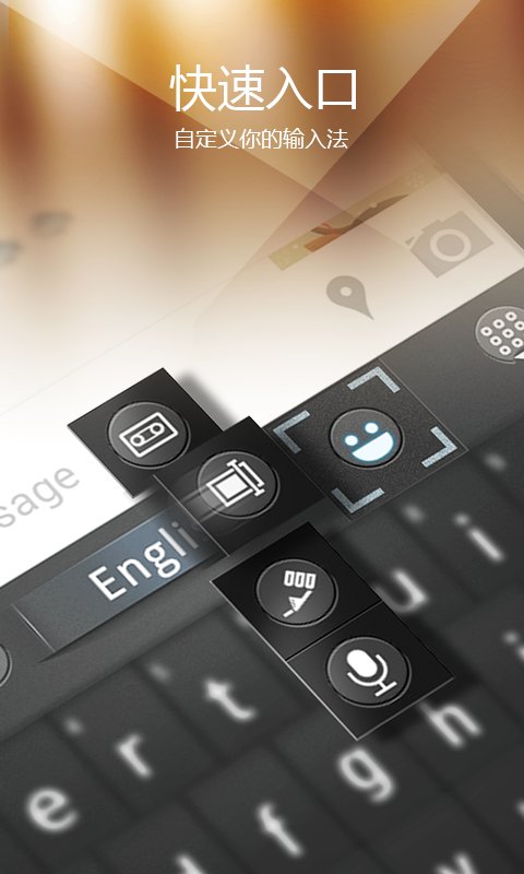 go뷨ʰapp v4.11