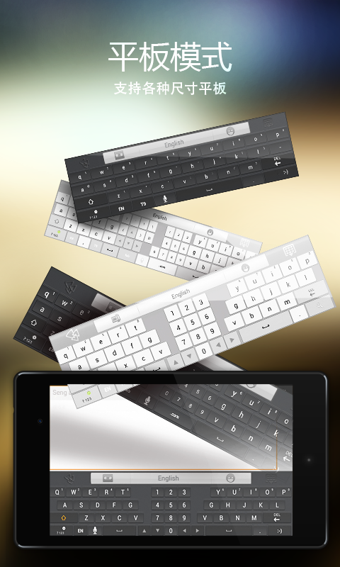 go뷨ʰapp v4.11