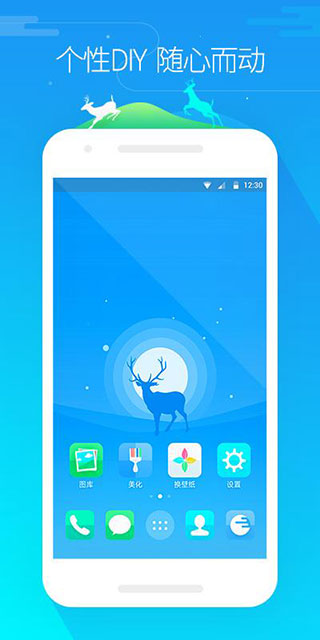 goʷ汾 v7.31
