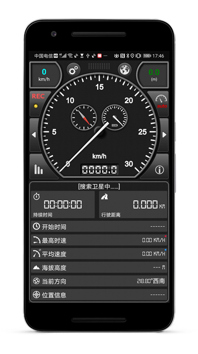 GPSٱapp׿ v4.000