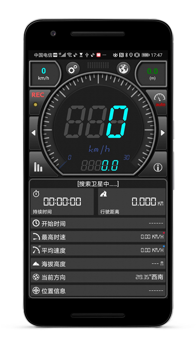 GPSٱapp׿ v4.000