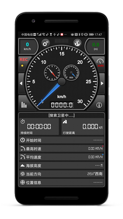 GPSٱapp׿ v4.000