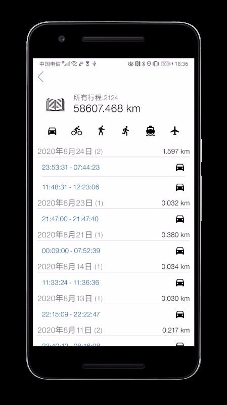 GPSٶȱİذװ v1.3.99(googlemap)