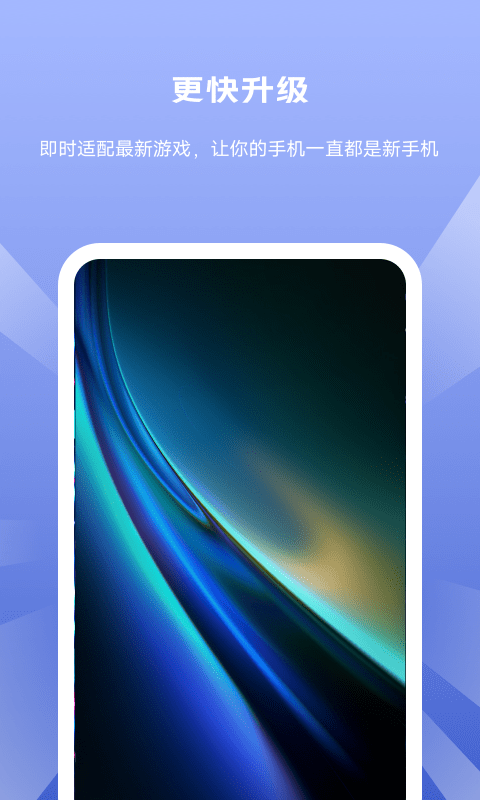 GPU vA650.474.0