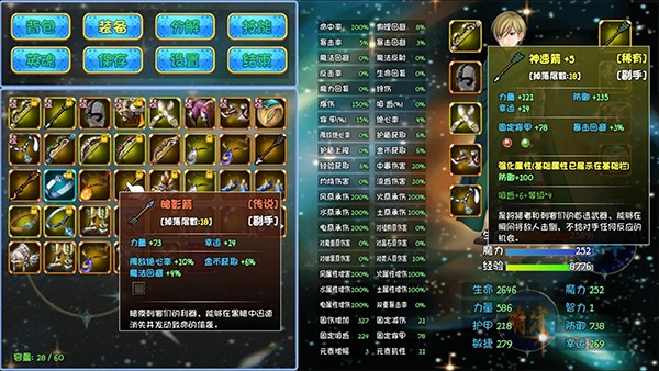 ԨѰ V5.0.1