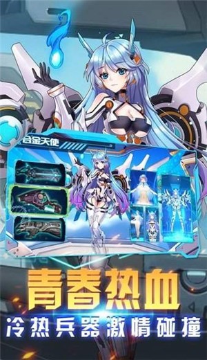 ս v1.0.8