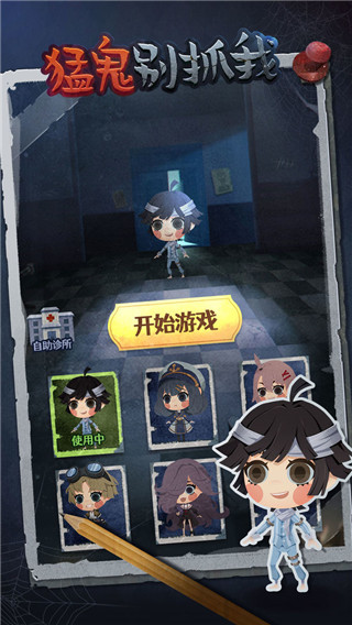 ͹ץذװ V1.0.11